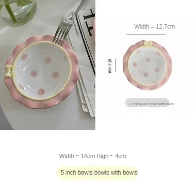 5-inch-powder-bowl